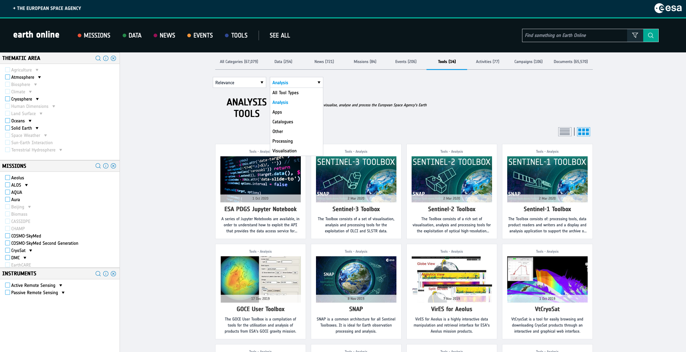 Screenshot of default analysis tools search interface.
